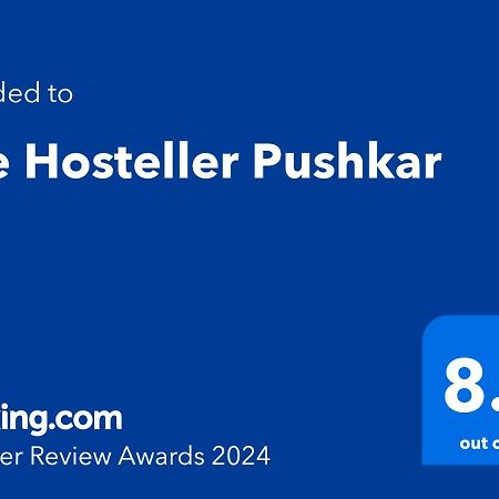 The Hostel Air Пушкар Екстериор снимка